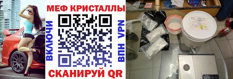 Наркошоп купить Кокаин  NBOMe  ГАШ  Конопля  Меф  Галлюциногенные грибы  Белая Холуница