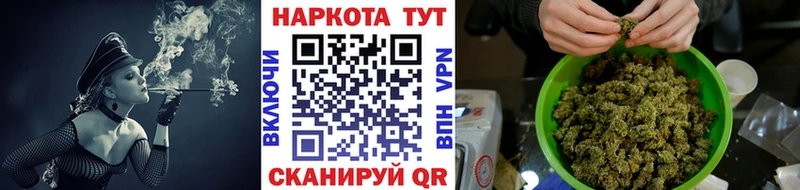 ГАШИШ Белая Холуница
