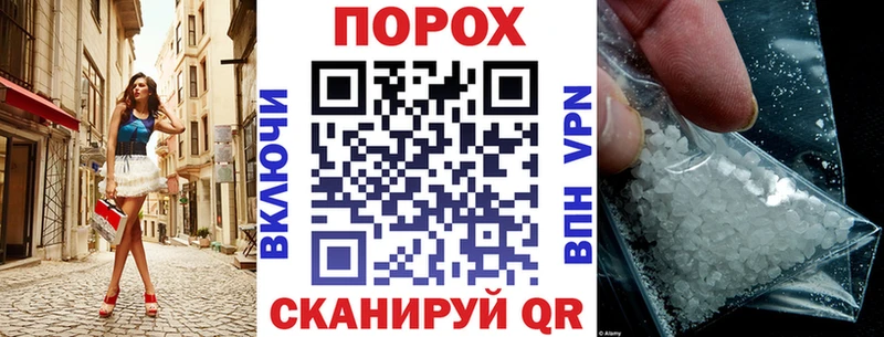 Amphetamine Premium  Купить  Белая Холуница 