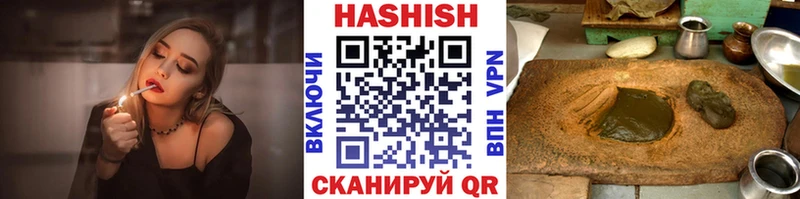Гашиш AMNESIA HAZE Белая Холуница